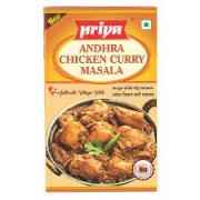 Priya Andra Chick Mas