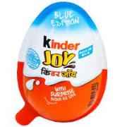 Kinder Joy Boy