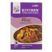 KT Meat Masala