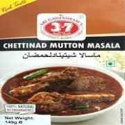 3 7 CHETTINAD MUTTON MASALA