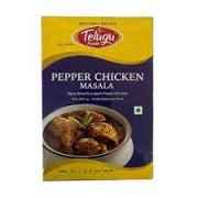 TELUGU PEPPER CHICKEN MASALA