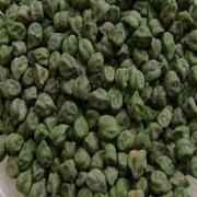 SWAGAT GREEN CHANNA
