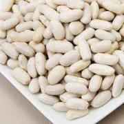 Swagat White Rajma