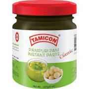 Tamicon