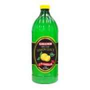 Golchin Lemon Blend