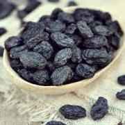 Gazab Black Raisins