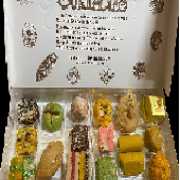 Assorted sweet box