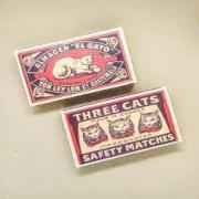 Matches Box 2 In 1 Large