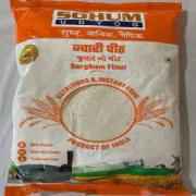 SOHUM SOURGUM JUWAR FLR