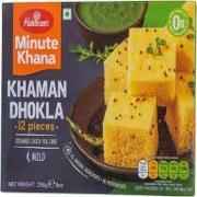 HR KHAMAN DHOKLA