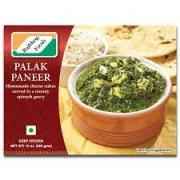 Rajbhog Palak.P