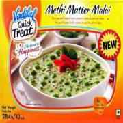 Vadilal Methi Mutter Malai