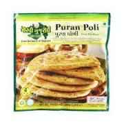 GG Puran Poli