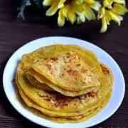 Maiyas Dal Holige