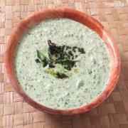 Maiyas Coconut Chutney