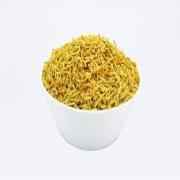 Gwalia Jhini Sev