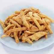 Namak Para HI