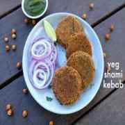 Raji Veg Shami Kebab