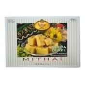 DEEP KHOYA BURFI