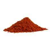 Aara Chili Powder