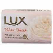 Lux Almond