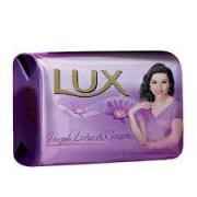 Lux Purple Lotus