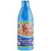 PARACHUTE COCO OIL
