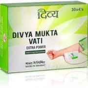 Divya Mukta Vati