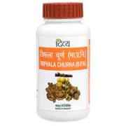 DIVYA TRPHALA CHURAN