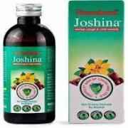 Hamdard Joshina