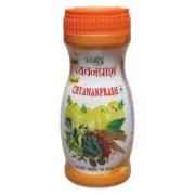 Patanjali Chayawanprash