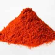 Ramdev Chilli Powder