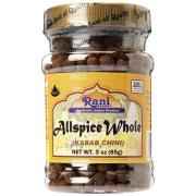 Rani All Spice Whole
