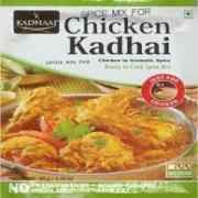 KADHAAI CHICKEN KADHAI