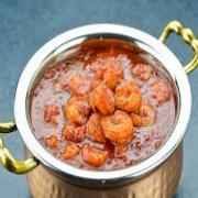 KADHAAI PRAWNS CURRY