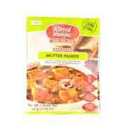 RASOI N/O G MUTTER PANNER