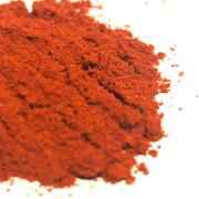 Spicy World Kasmiri Chilli Powder