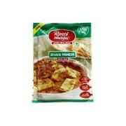 RASOI MAGIC SHAHI PNER MIX