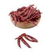 Swagat Teja Chilli Whole