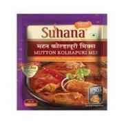 SUHANA MUTTON KOLHAPURI MASALA