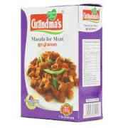 GM MSL FOR MEAT