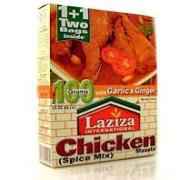Laziza Chicken Masala