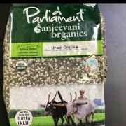 Parliament Organic Urad Chilka
