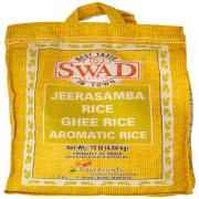 RICE JEERA SAMBAL