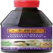 Vegetarian Hoisin Sauce