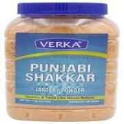 VERKA GUR SHAKKAR