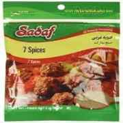 Sadaf 7 Spices