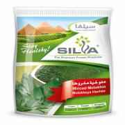 SILVA MINCED MOLOKHIA