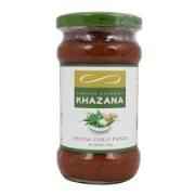 Khazanachilly Pickle