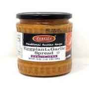 Zergut Eggplant Garlic Spread